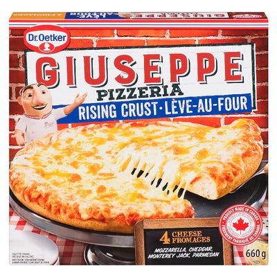 GUISEPPE PIZZA CHEESE [660 g]
