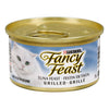 FF GRILLED TUNA FEAST [85 g]