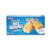 RICE KRISPIES SQUARE [176 g]