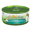 FRISKIES SAUCY SEAFOOD [250 g]