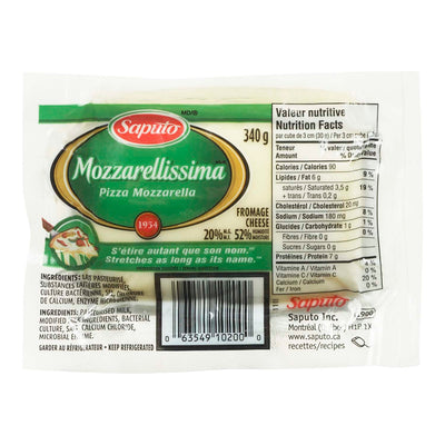 SAPUTO MOZZARELLISSIMA BALL [340 g]