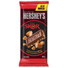 HERSHEYS SKOR TABLET [90 g]