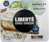 LIBERTE GREEK 5% KEY LIME [4 pkg]