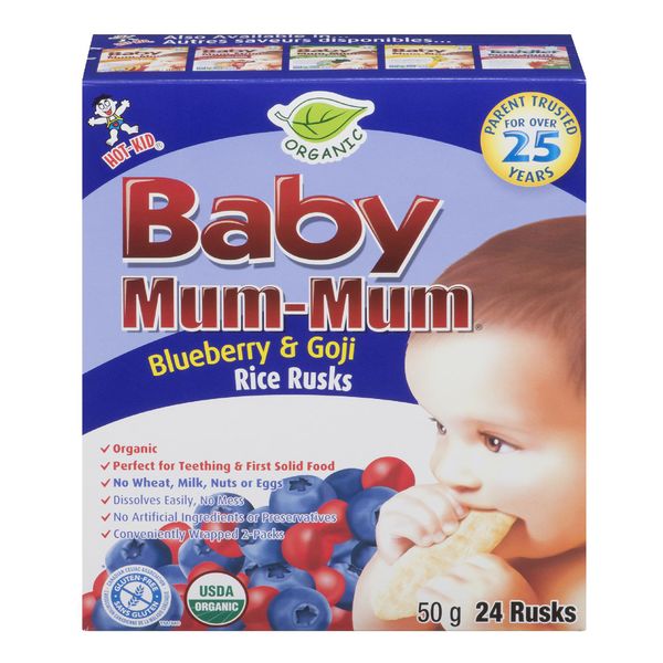 BABY MUM-MUM BLUEBERRY [50 g]