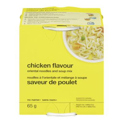 NN CHICKEN CUP SOUP MIX [65 g]