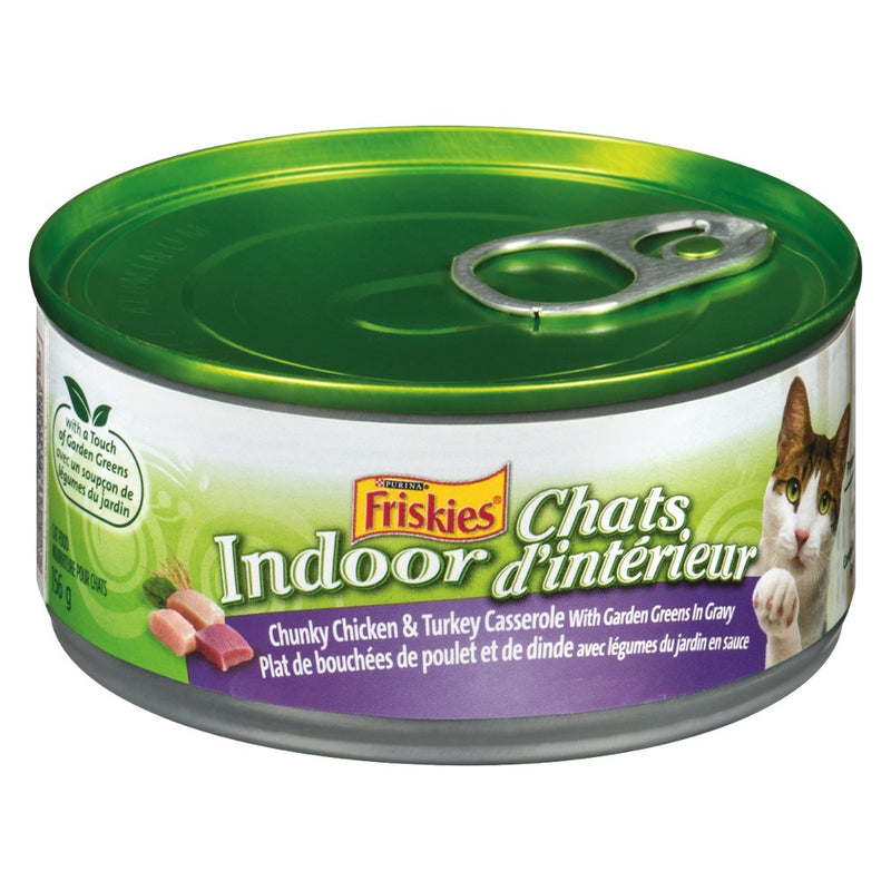 FRISKIES CRANBERRY TURKEY [250 g]