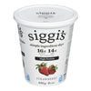 SIGGIS STRAWBERRY YOGOURT [650 g]