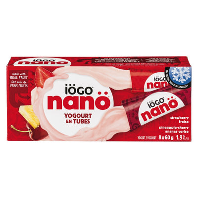 IOGO ZIPS STRAW PINE [8 pkg]