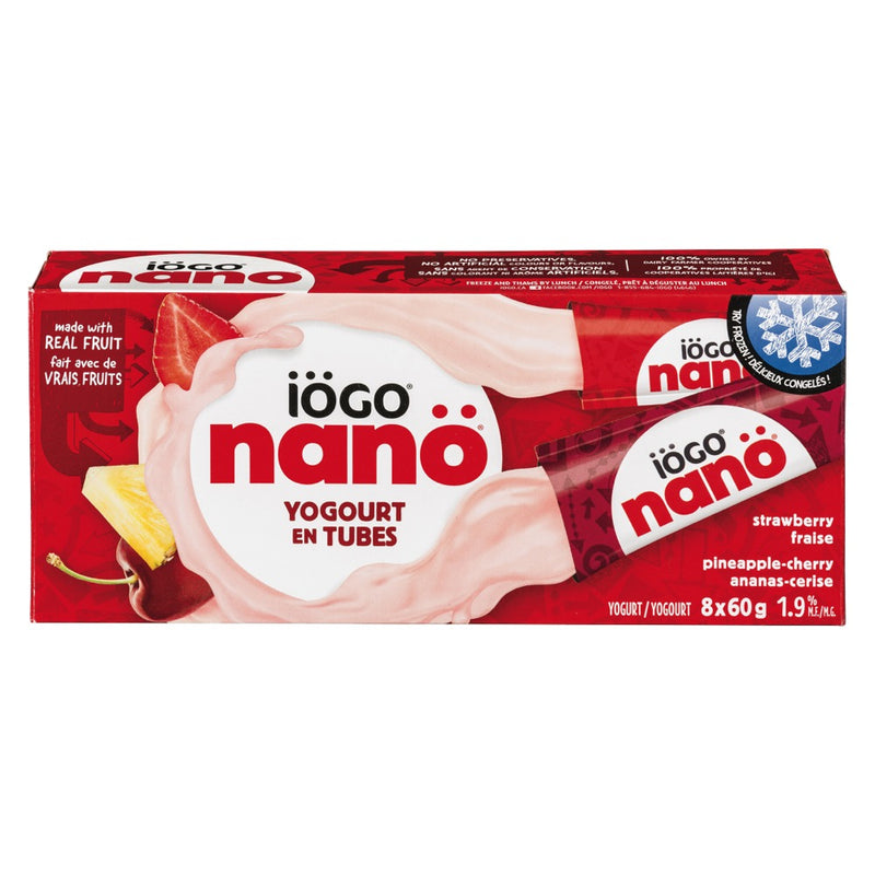 IOGO ZIPS STRAW PINE [8 pkg]