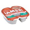 IAMS TUNA PATE [75 g]