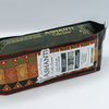 ASHANTI DARK BEANS [340 g]