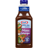 KRAFT CW BALSAMIC DRESSING [425 ml]