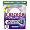 CASCADE PLATINUM PLUS [790 g]