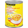 NN CHUNKY CHICKEN NOODLE [540 ml]