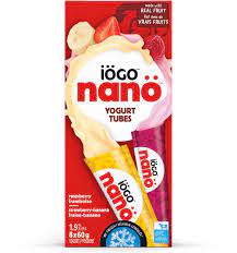IOGO ZIPS PASSION STRAW [8 pkg]