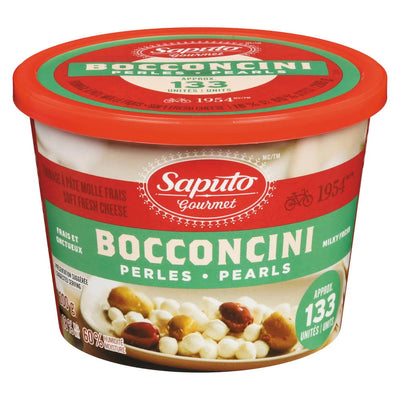 SAPUTO BOCCONCINI PEARLS [200 g]