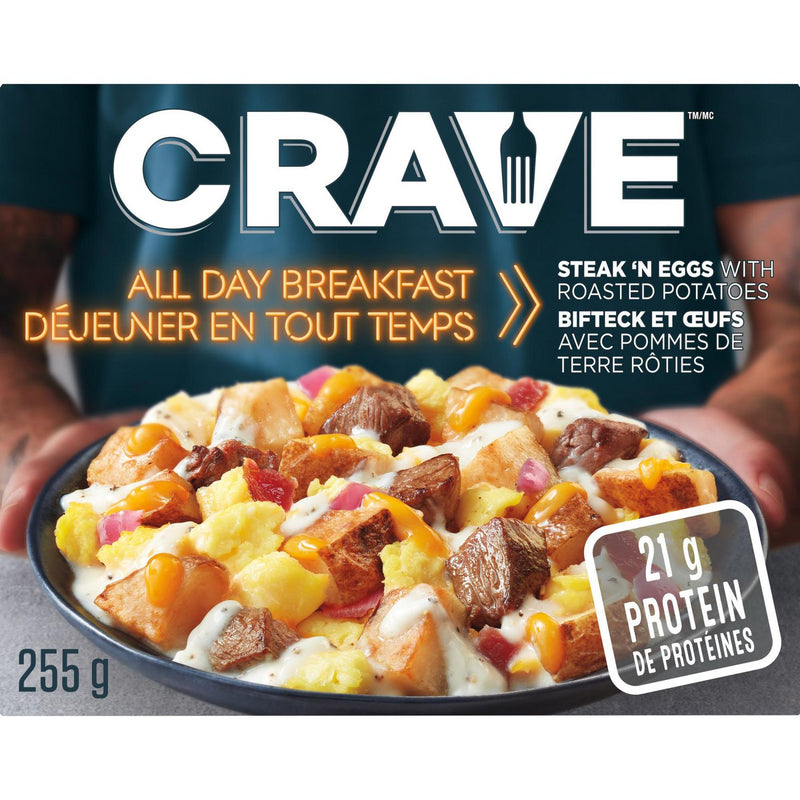 CRAVE ALL DAY BREAKFAST [255 g]
