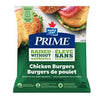 PRIME BREADED CHICKEN BURGERS [700 g]