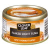 CL FLAKED TUNA SPICY PEANUT [85 g]