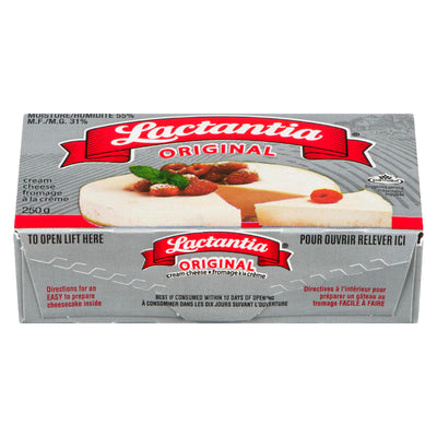 LACTANTIA CRM CHS BRICK [250 g]