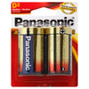 Panasonic Alkaline D 2 Pack Battery, 2 batteries