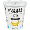 SIGGIS BANANA YOGOURT [650 g]