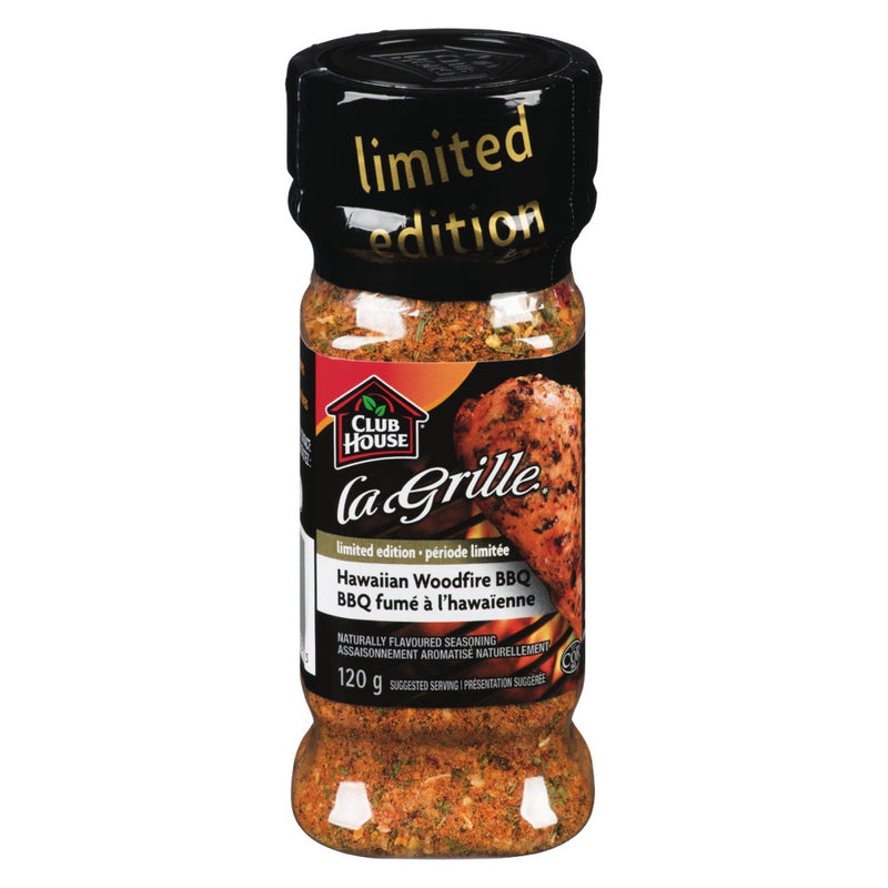 LA GRILLE LIMITED EDITION [120 g]